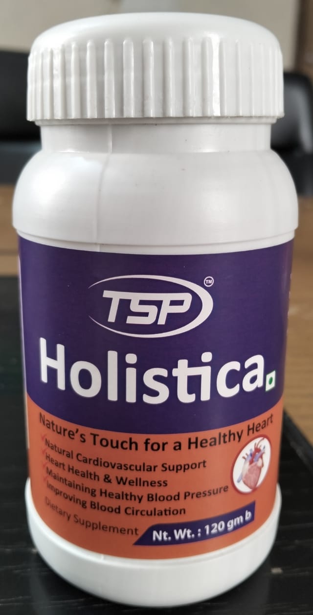 Holistica ( হার্ট কেয়ার )