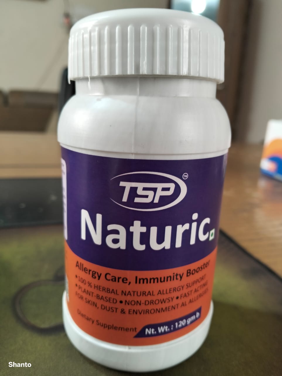 Naturic (এলার্জি কেয়ার )