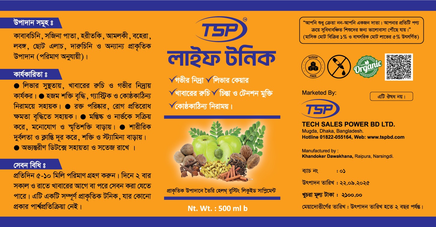 Life Tonic (500 ml)