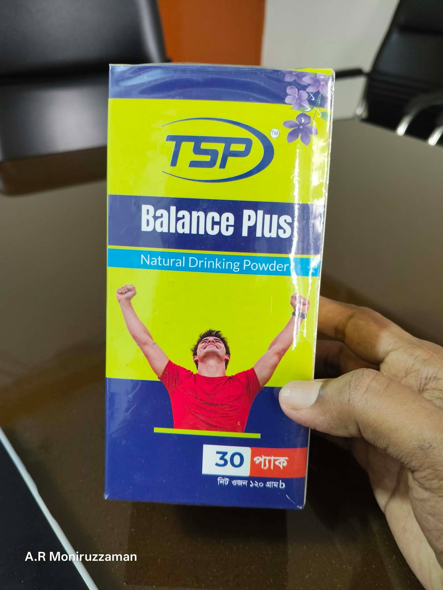 Balance Plus